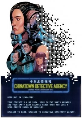 Chinatown Detective Agency: Day One