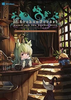 Märchen Forest