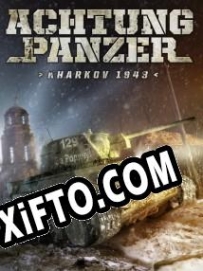 Achtung Panzer: Kharkov 1943 генератор ключей