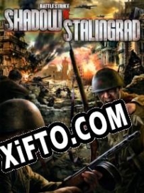 Ключ для Battlestrike: Shadow of Stalingrad