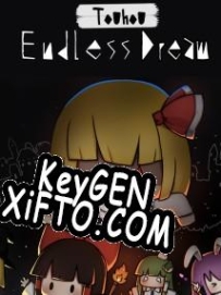 Endless Dream ключ активации