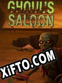 Генератор ключей (keygen)  Ghouls Saloon