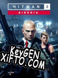 Hitman 2: Siberia CD Key генератор