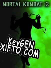 Mortal Kombat 12 генератор серийного номера