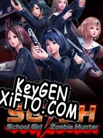 Ключ для SG/ZH: School Girl/Zombie Hunter