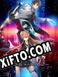Регистрационный ключ к игре  Tokyo Xanadu eX+