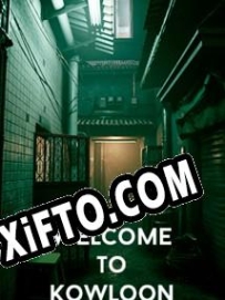 Регистрационный ключ к игре  Welcome to Kowloon