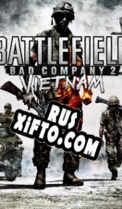 Русификатор для Battlefield: Bad Company 2 Vietnam