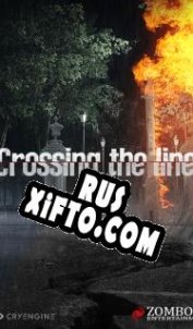 Русификатор для Crossing the Line