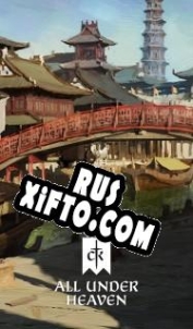 Русификатор для Crusader Kings 3: All Under Heaven