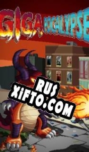 Русификатор для Gigapocalypse