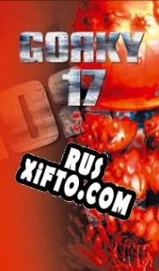 Русификатор для Gorky 17