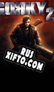 Русификатор для Gorky 21