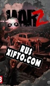 Русификатор для Infestation: Survivor Stories