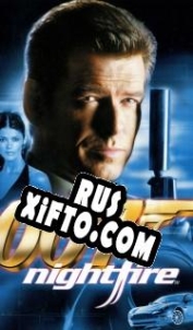 Русификатор для James Bond 007: Nightfire