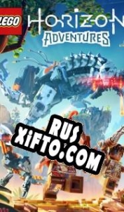 Русификатор для LEGO Horizon Adventures