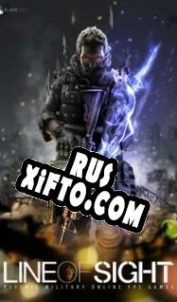 Русификатор для Line of Sight