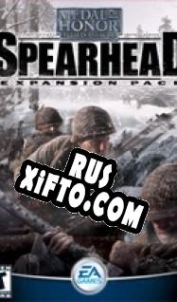 Русификатор для Medal of Honor Allied Assault: Spearhead