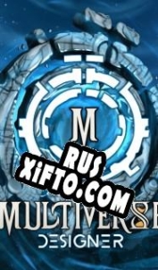 Русификатор для Multiverse Designer
