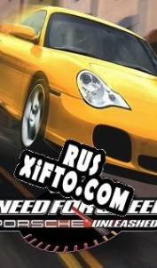 Русификатор для Need for Speed: Porsche Unleashed
