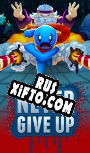 Русификатор для Never Give Up