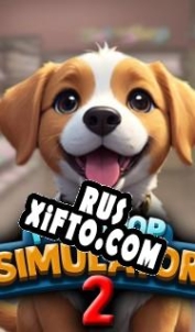 Русификатор для Pet Shop Simulator 2