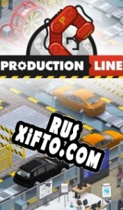 Русификатор для Production Line