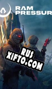 Русификатор для RAM Pressure