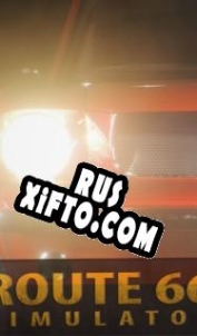 Русификатор для Route 66 Simulator