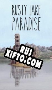 Русификатор для Rusty Lake: Paradise