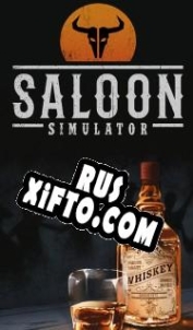 Русификатор для Saloon Simulator