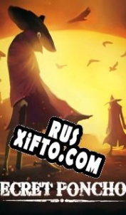 Русификатор для Secret Ponchos