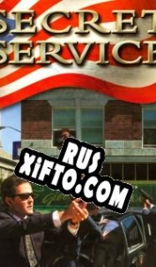 Русификатор для Secret Service: In Harms Way