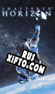 Русификатор для Shattered Horizon
