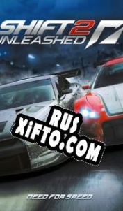 Русификатор для Shift 2: Unleashed