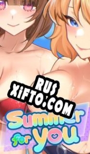Русификатор для Summer For You