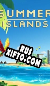 Русификатор для Summer Islands