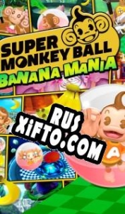Русификатор для Super Monkey Ball: Banana Mania