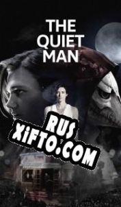 Русификатор для The Quiet Man