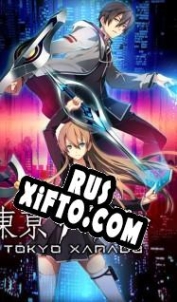 Русификатор для Tokyo Xanadu eX+