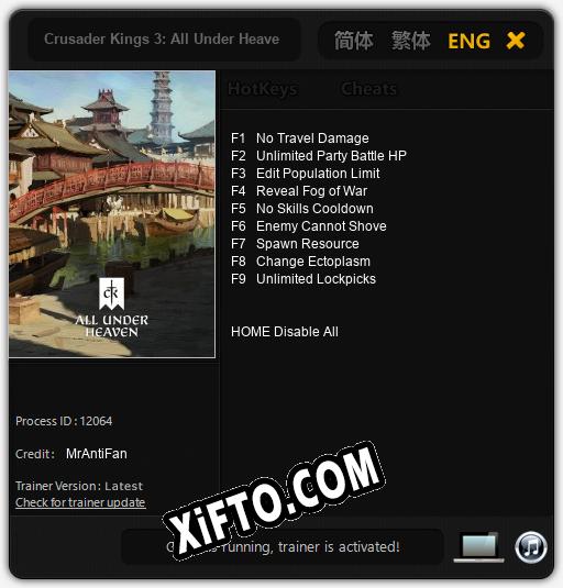 Crusader Kings 3: All Under Heaven: ТРЕЙНЕР И ЧИТЫ (V1.0.27)