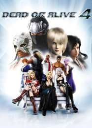 Трейнер для Dead or Alive 4 [v1.0.2]