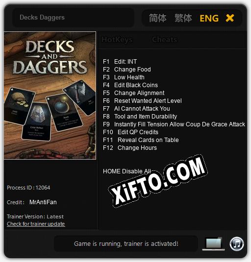 Decks Daggers: Читы, Трейнер +12 [MrAntiFan]