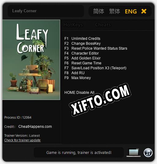 Leafy Corner: Трейнер +9 [v1.6]