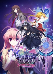 Phantom Breaker: Omnia: Трейнер +9 [v1.7]