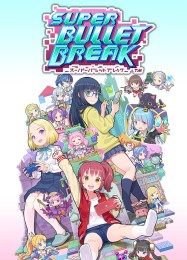 Super Bullet Break: Читы, Трейнер +15 [MrAntiFan]