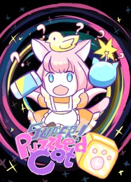 Super Puzzled Cat: ТРЕЙНЕР И ЧИТЫ (V1.0.31)