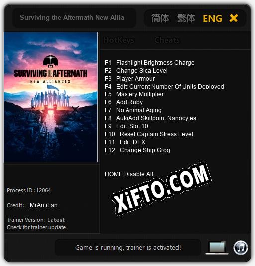 Surviving the Aftermath New Alliances: Трейнер +12 [v1.7]
