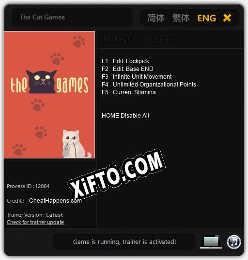 The Cat Games: ТРЕЙНЕР И ЧИТЫ (V1.0.33)