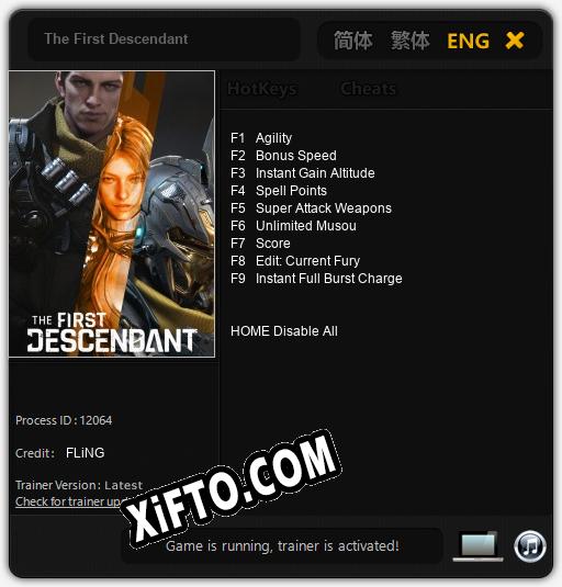 Трейнер для The First Descendant [v1.0.4]